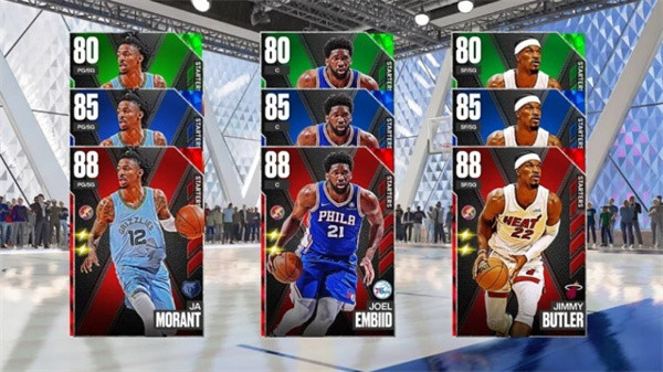 nba2k23免費版