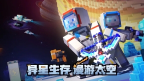 我的世界驚變100天地下叢林