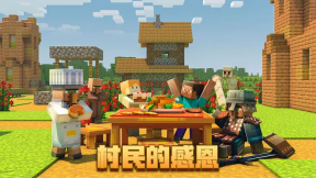 我的世界米庫寶可夢