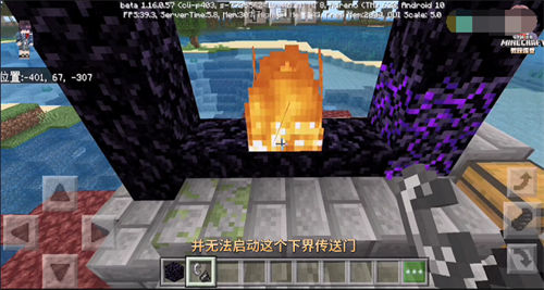 我的世界寶可夢朱紫