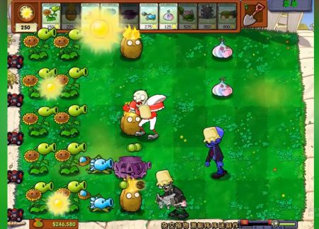 植物大戰僵尸無盡版