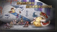 無盡大冒險像素傳奇