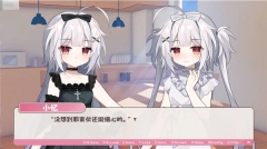 冬日樹下的回憶