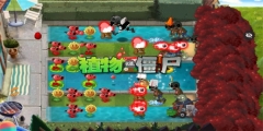 植物大戰僵尸XH版