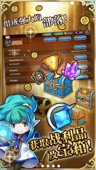 疯狂塔防物语钻石版