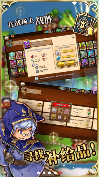 疯狂塔防物语钻石版