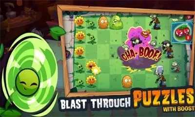 植物大战僵尸2绿色版