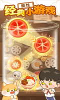 爸爸的面館