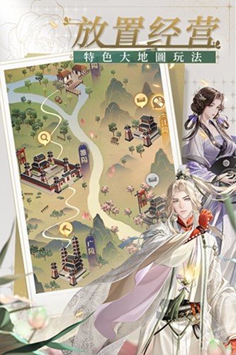 代號鳶簡中服安卓版
