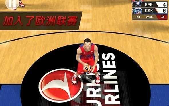 nba2k24手機版