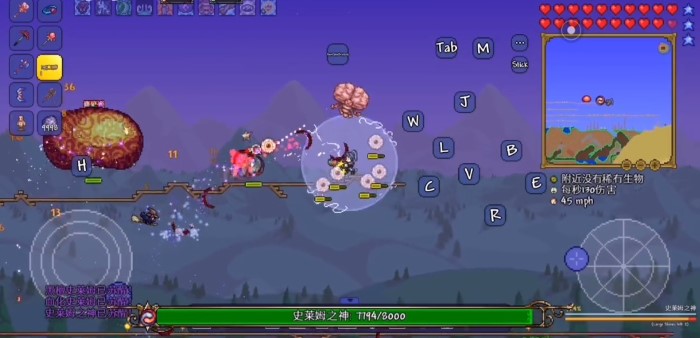 泰拉瑞亞1.4.4中文版