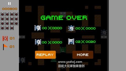 经典坦90克大战手机版(2)