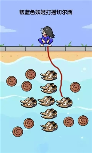 脑洞群英传三国(2)