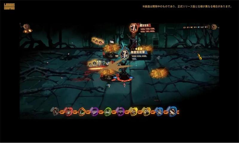 边狱巴士公司中文版(3)