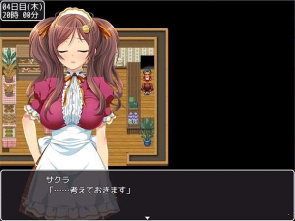 物质女孩MaterialGirl