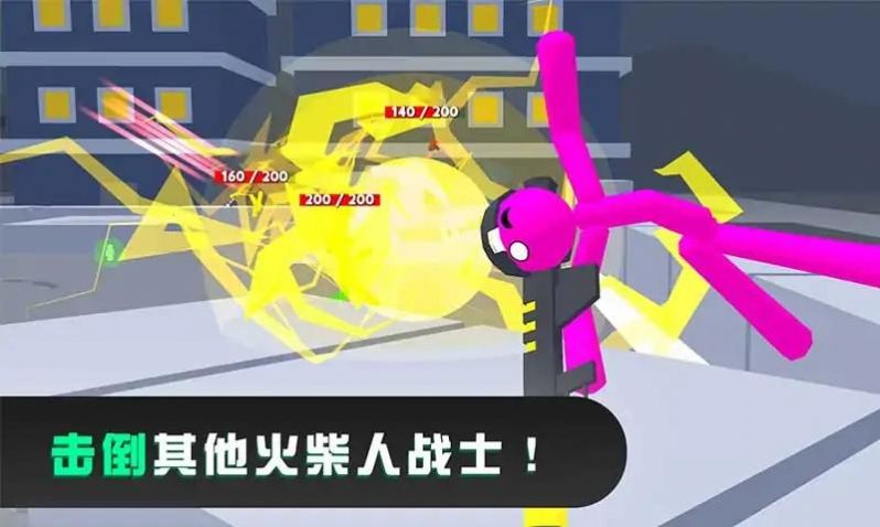 火柴人格斗进化1.2手机版