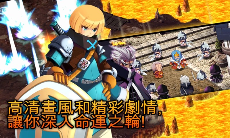 澤諾尼亞5中文版
