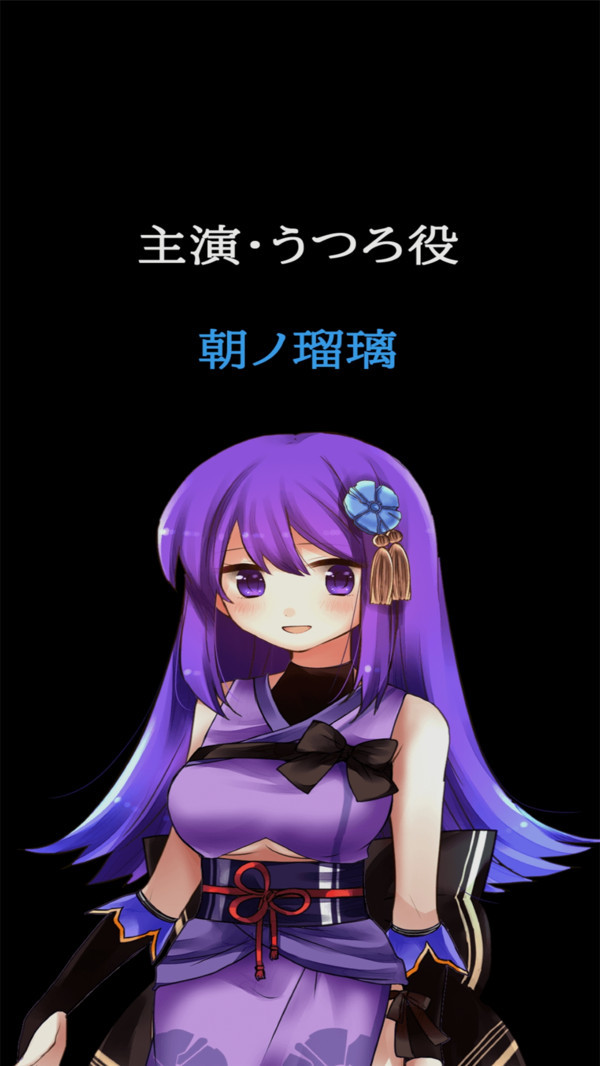 空虚日记汉化版
