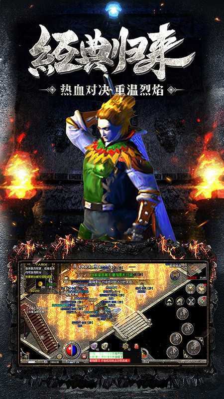 蓝月返利版
