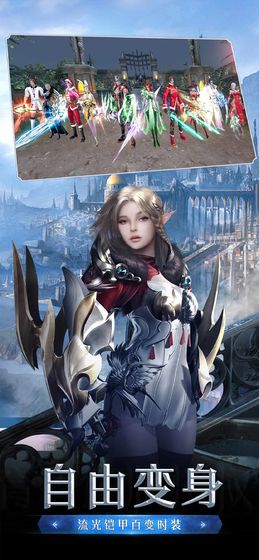 卓越懷舊版