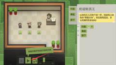 70亿人类