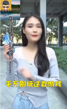我的理發店