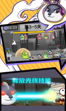 狗頭是隊友