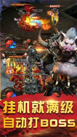 至尊藍月返利版