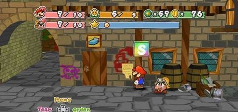 Wii模擬器