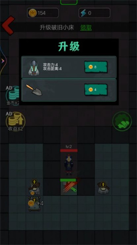 鄰家小姐姐游戲