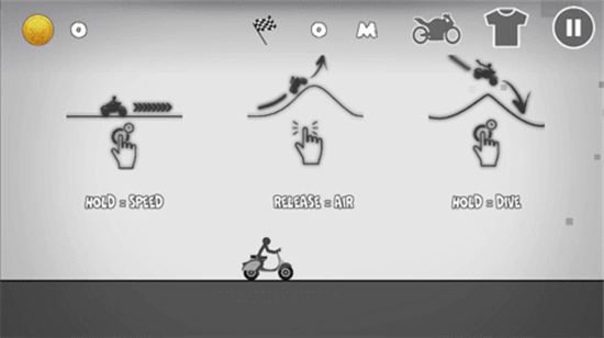火柴人賽車