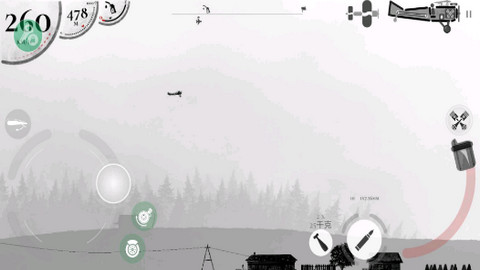 戰機公司中文版