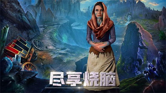 匿名信:隱匿者