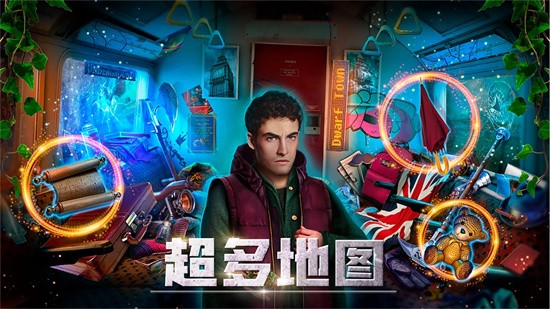 匿名信:隱匿者
