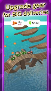 我的披萨去哪了图3