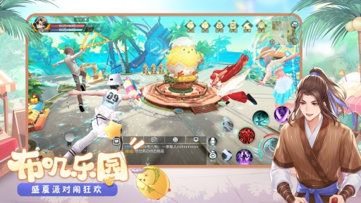 武俠外傳