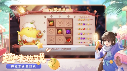 武俠外傳