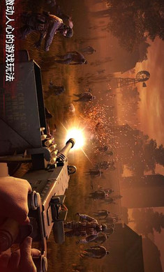 Into the Dead2图2