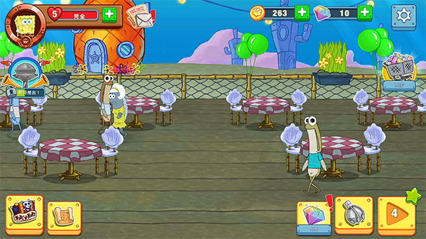 海绵宝宝大闹蟹堡王图1