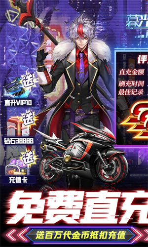暮光起源(1)