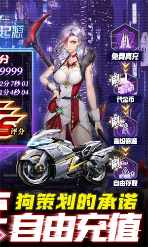 暮光起源(2)