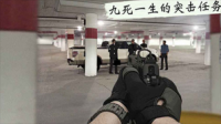 孤狼游戏