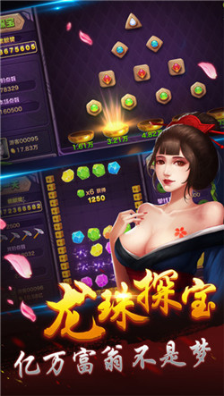 牛牛游戏正版