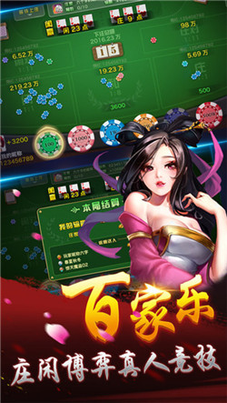 牛牛游戏正版