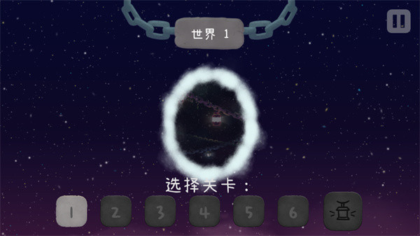 冰與火之舞