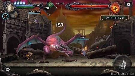 惡魔城靈魂魔典