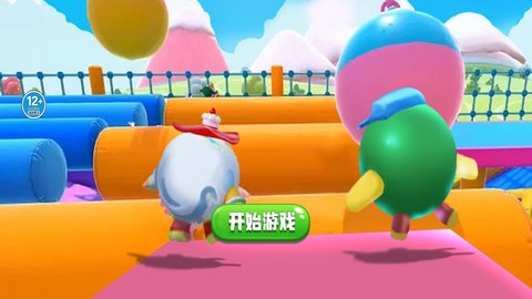 靚仔總動(dòng)員