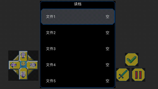 熊熊荣耀图3