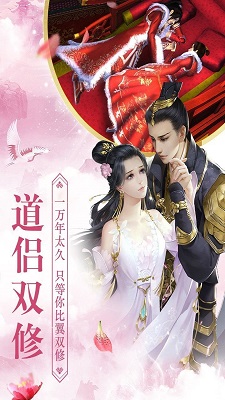 靈劍少年