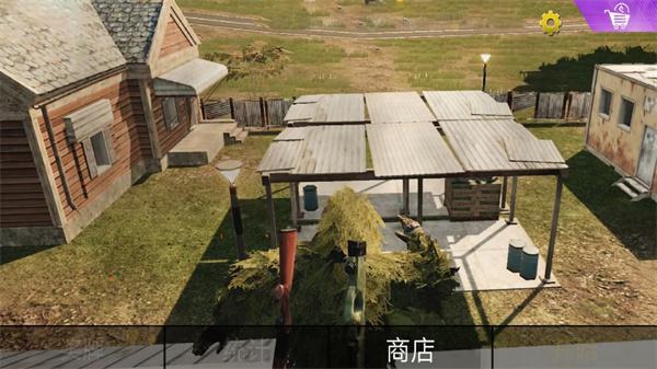 王牌狙击射手图1